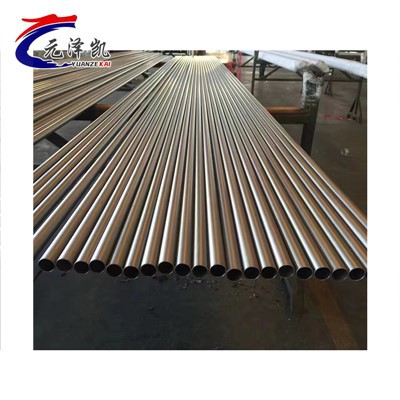 티타늄 합금 이음매 없는 튜브