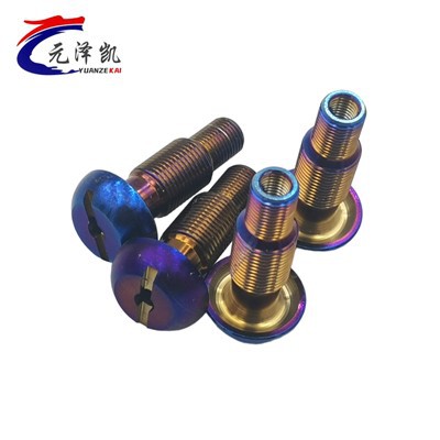 티타늄 머신 카 볼트